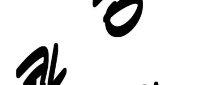 Mọt Sách - Page 12