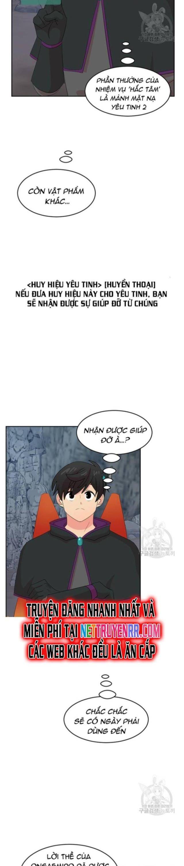 Mọt Sách - Page 6