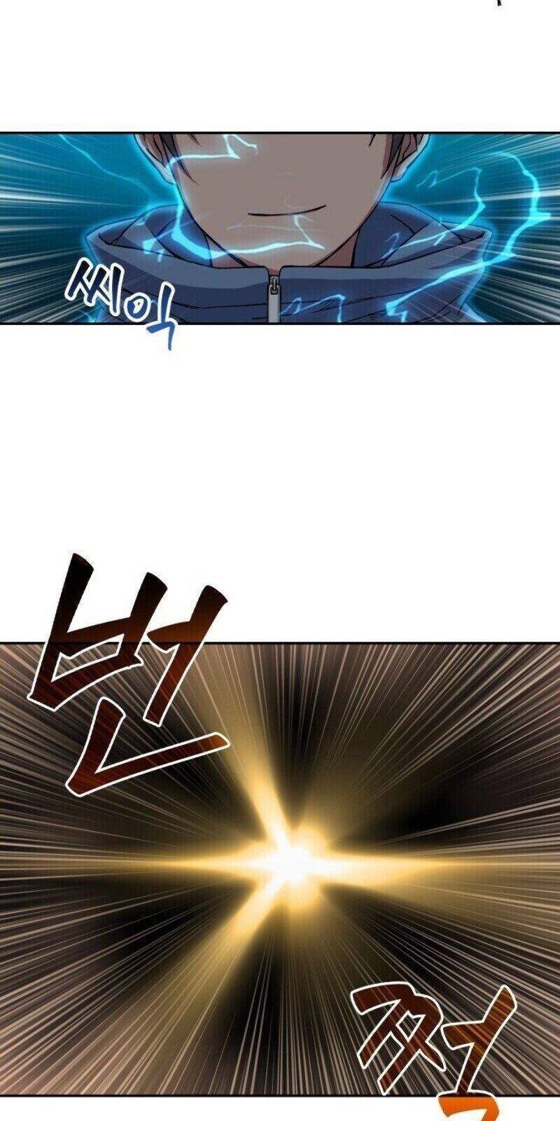 Nano Ma Thần - Page 60