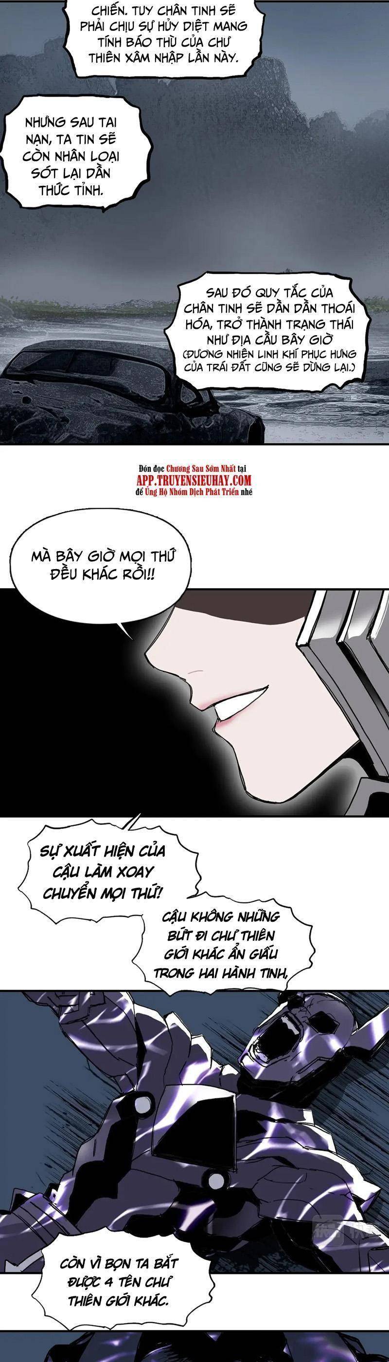 Siêu Năng Lập Phương - Page 26