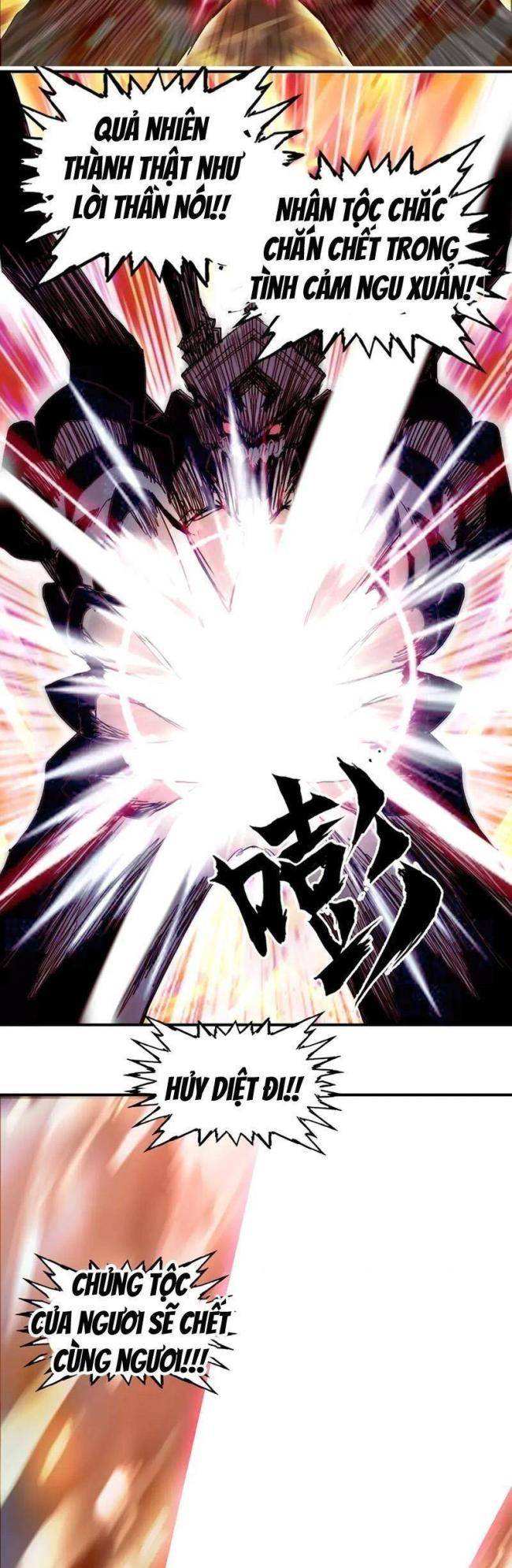 Siêu Năng Lập Phương - Page 30