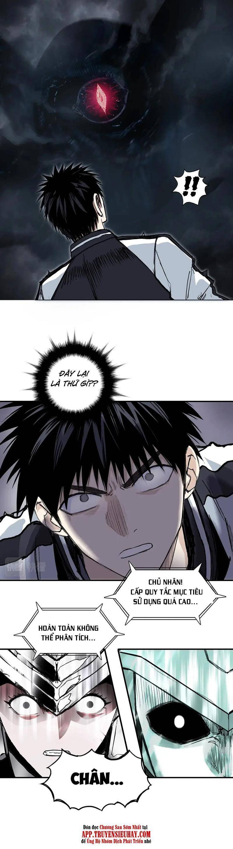 Siêu Năng Lập Phương - Page 11