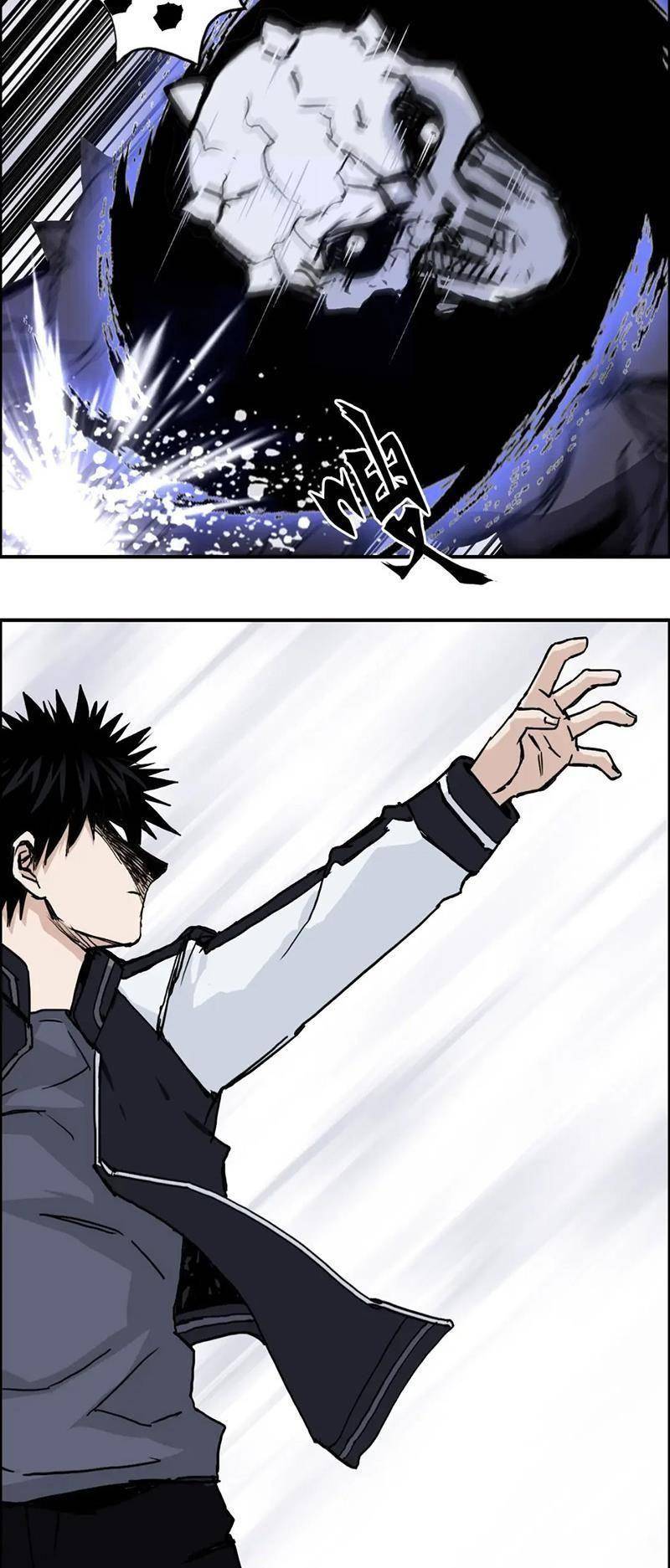 Siêu Năng Lập Phương - Page 35