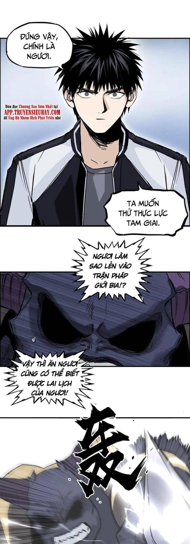 Siêu Năng Lập Phương - Page 17