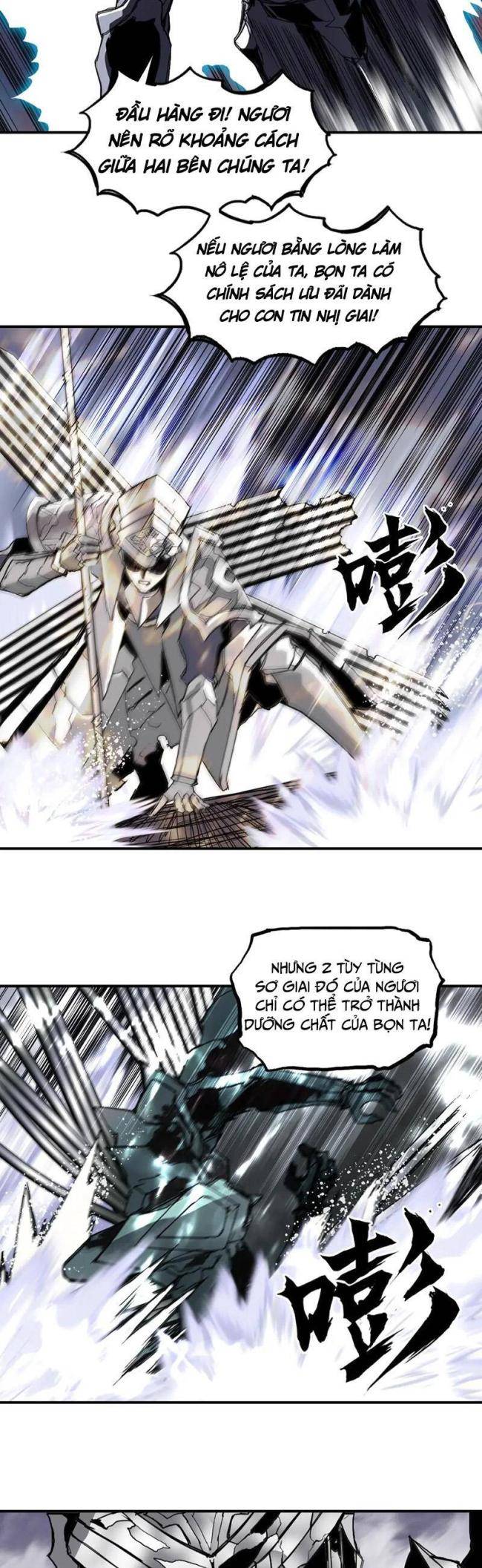 Siêu Năng Lập Phương - Page 16