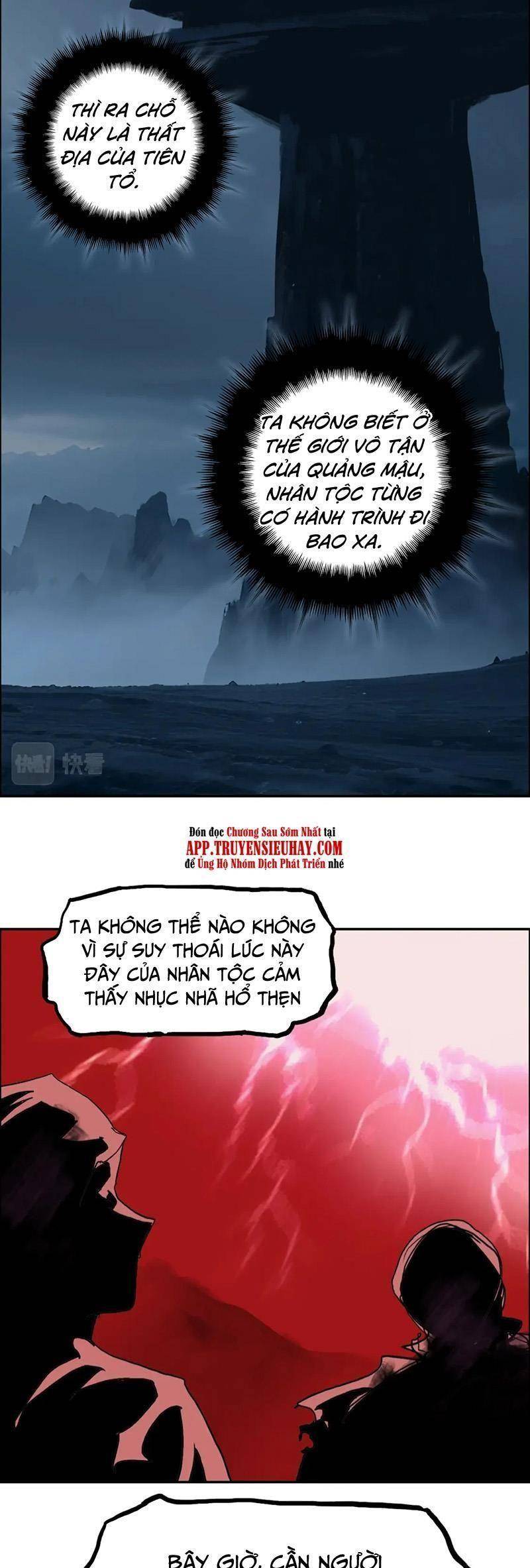 Siêu Năng Lập Phương - Page 6