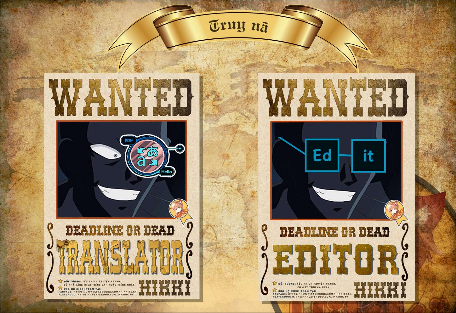 Từ Chức Nghiệp Yếu Nhất Trở Thành Thợ Rèn Mạnh Nhất - Page 12