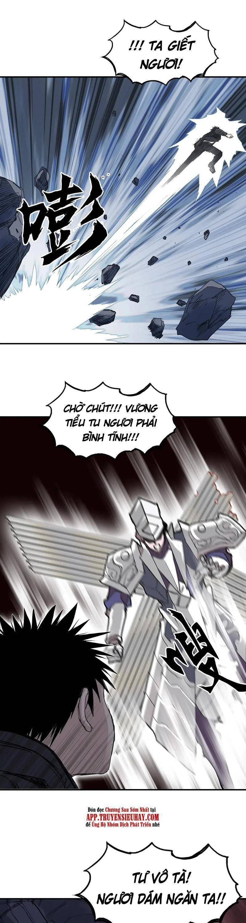 Siêu Năng Lập Phương - Page 12