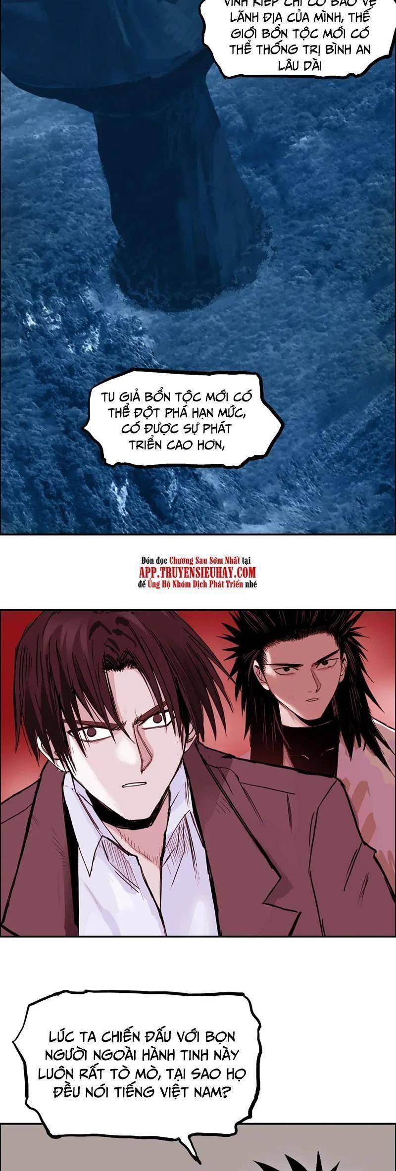 Siêu Năng Lập Phương - Page 4