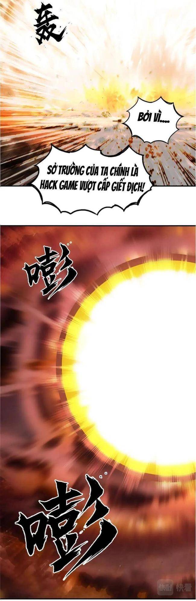 Siêu Năng Lập Phương - Page 23