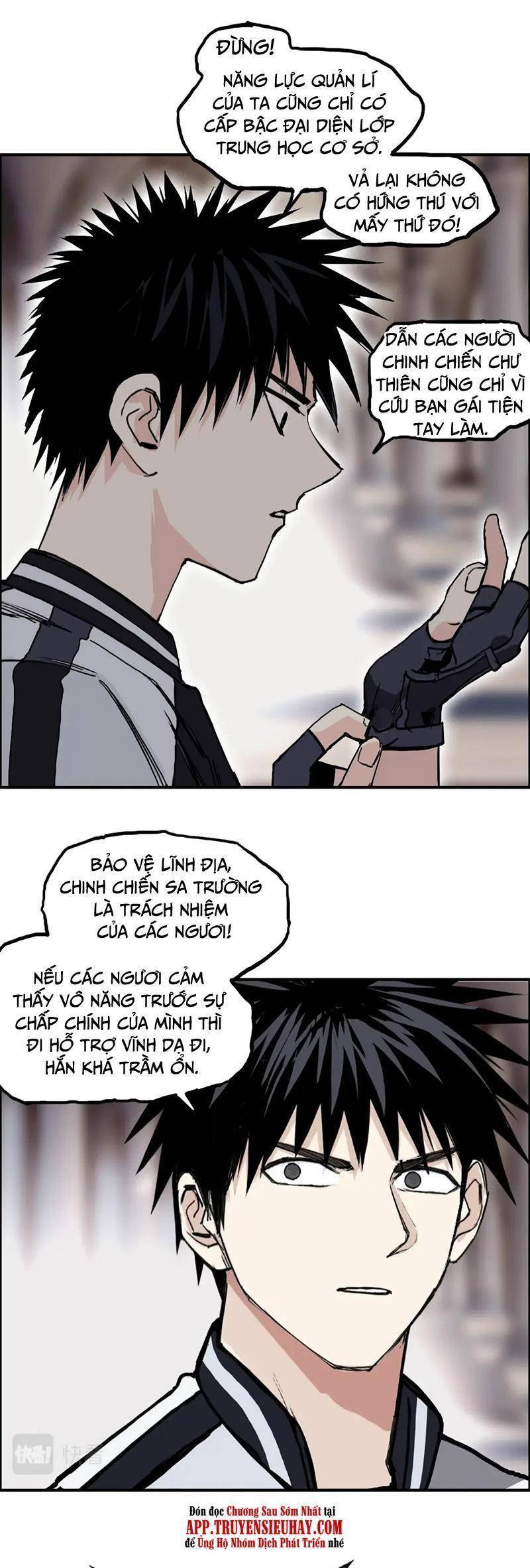 Siêu Năng Lập Phương - Page 12