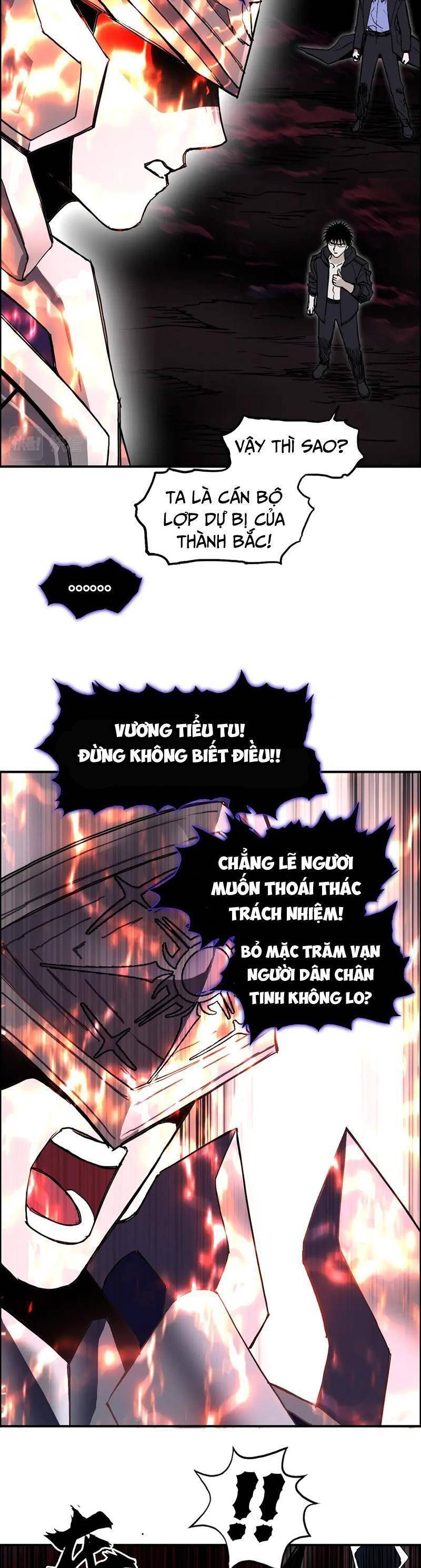 Siêu Năng Lập Phương - Page 17