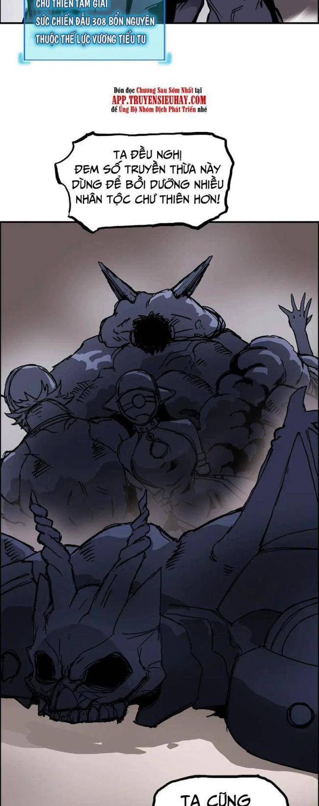 Siêu Năng Lập Phương - Page 26