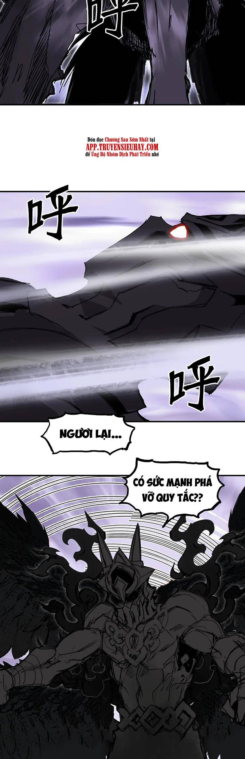 Siêu Năng Lập Phương - Page 15