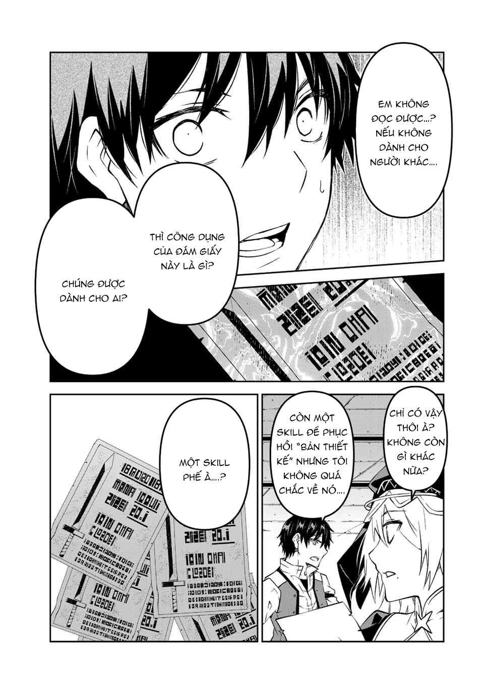 Từ Chức Nghiệp Yếu Nhất Trở Thành Thợ Rèn Mạnh Nhất - Page 10