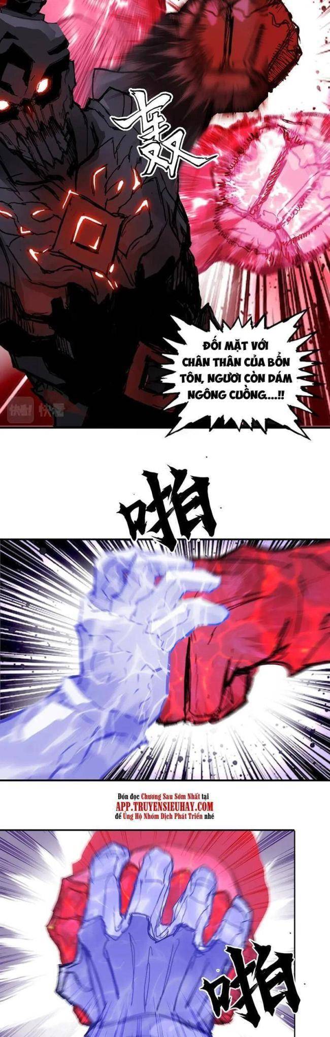 Siêu Năng Lập Phương - Page 17