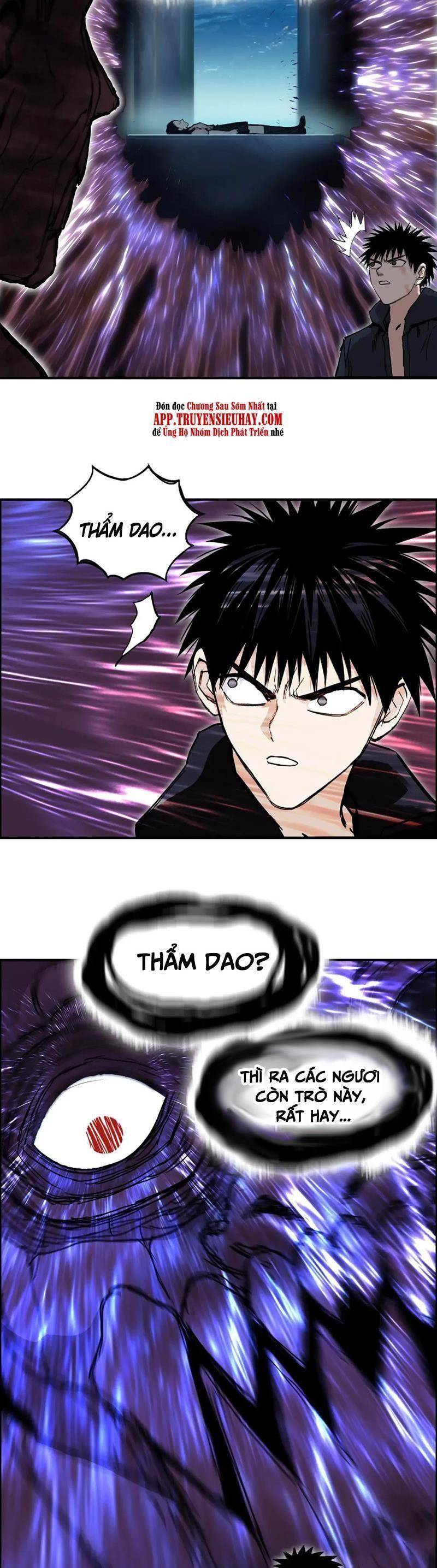 Siêu Năng Lập Phương - Page 5