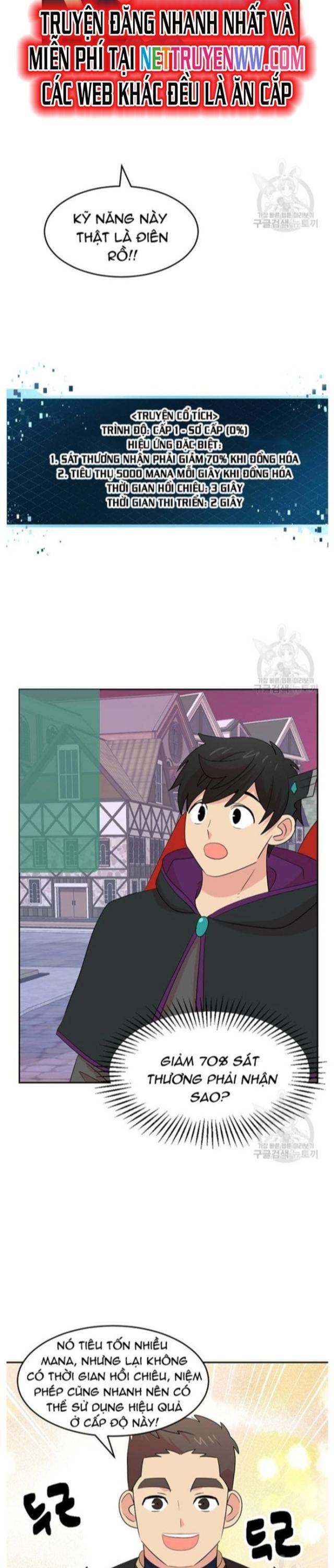 Mọt Sách - Page 15