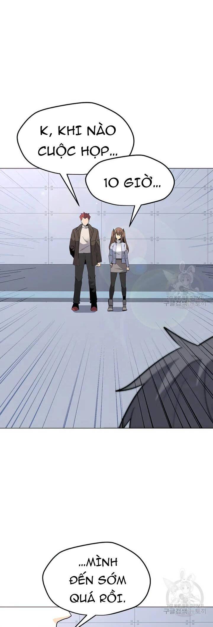 Tôi Là Người Chơi Thần Chú Đơn Độc - Page 20