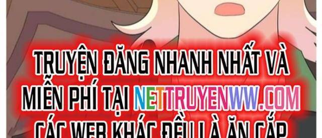 Mọt Sách - Page 22