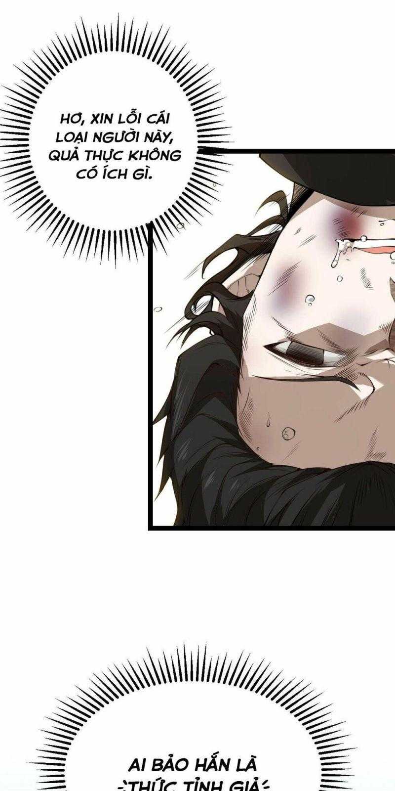 Tôi Đến Từ Thế Giới Trò Chơi - Page 15