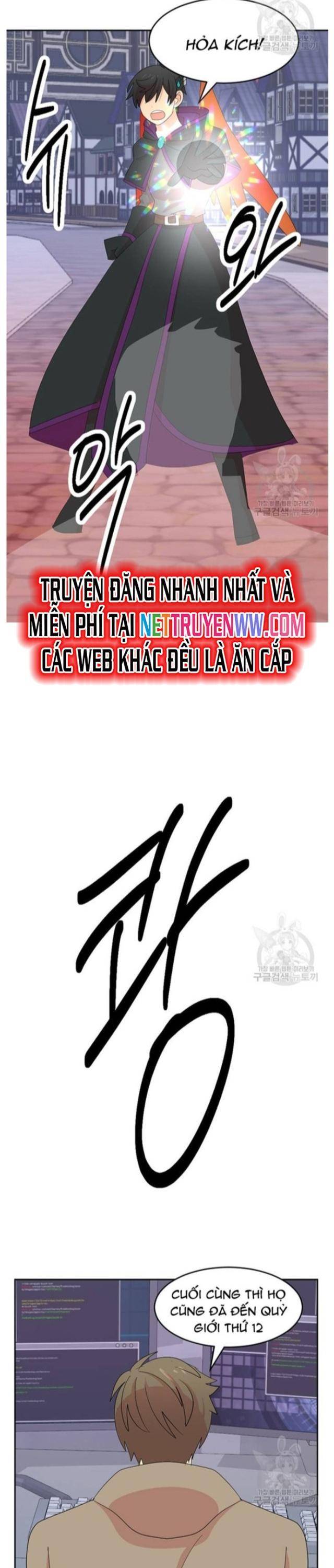 Mọt Sách - Page 23