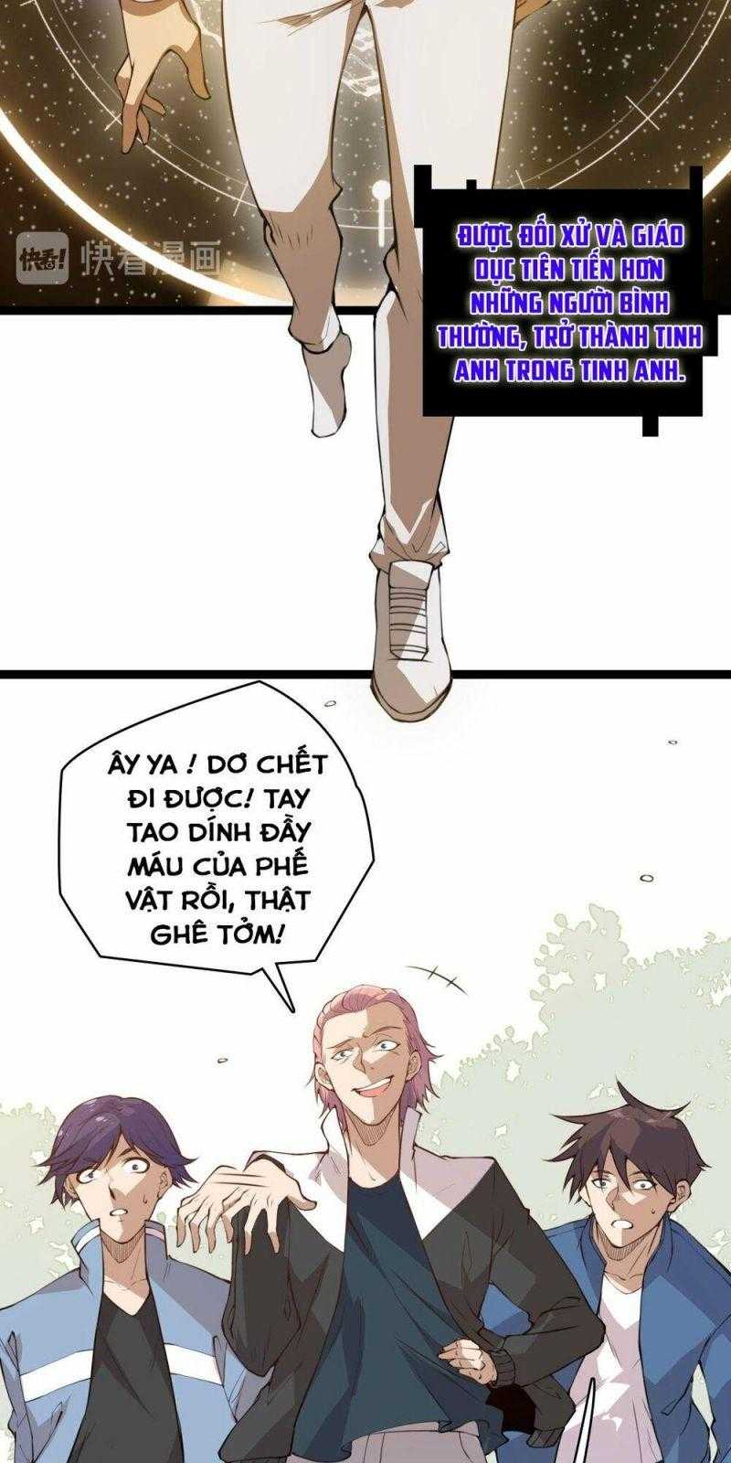 Tôi Đến Từ Thế Giới Trò Chơi - Page 19