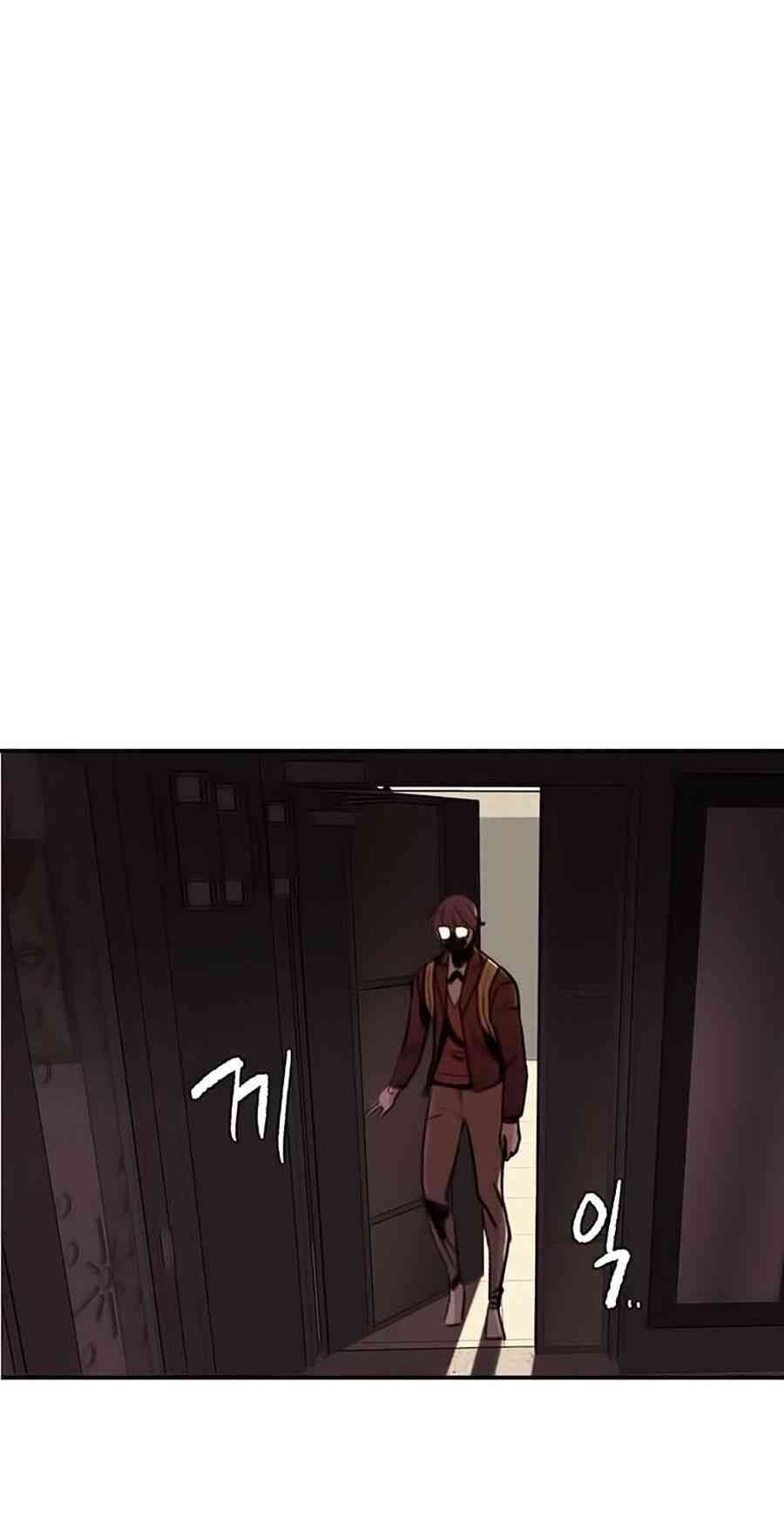 Xếp Hạng Bắt Nạt - Page 88