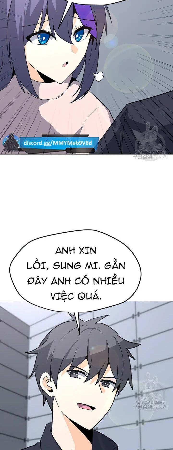 Tôi Là Người Chơi Thần Chú Đơn Độc - Page 17