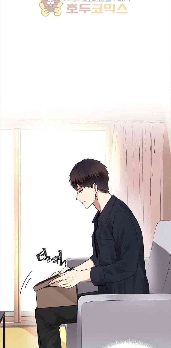 Vua Thăng Cấp - Page 10