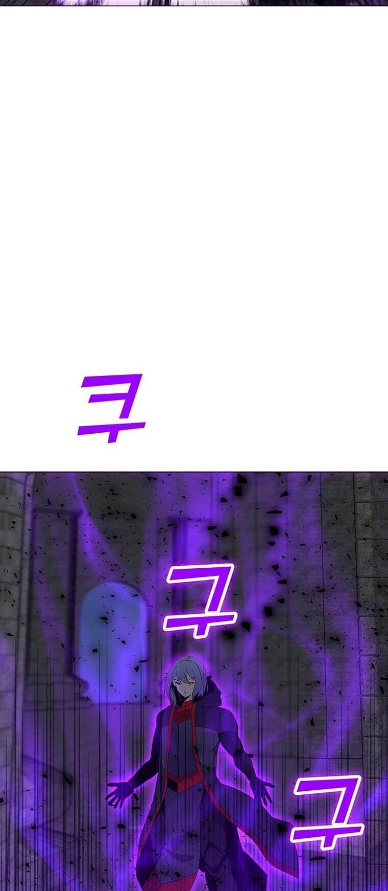 Tôi Là Người Chơi Thần Chú Đơn Độc - Page 22