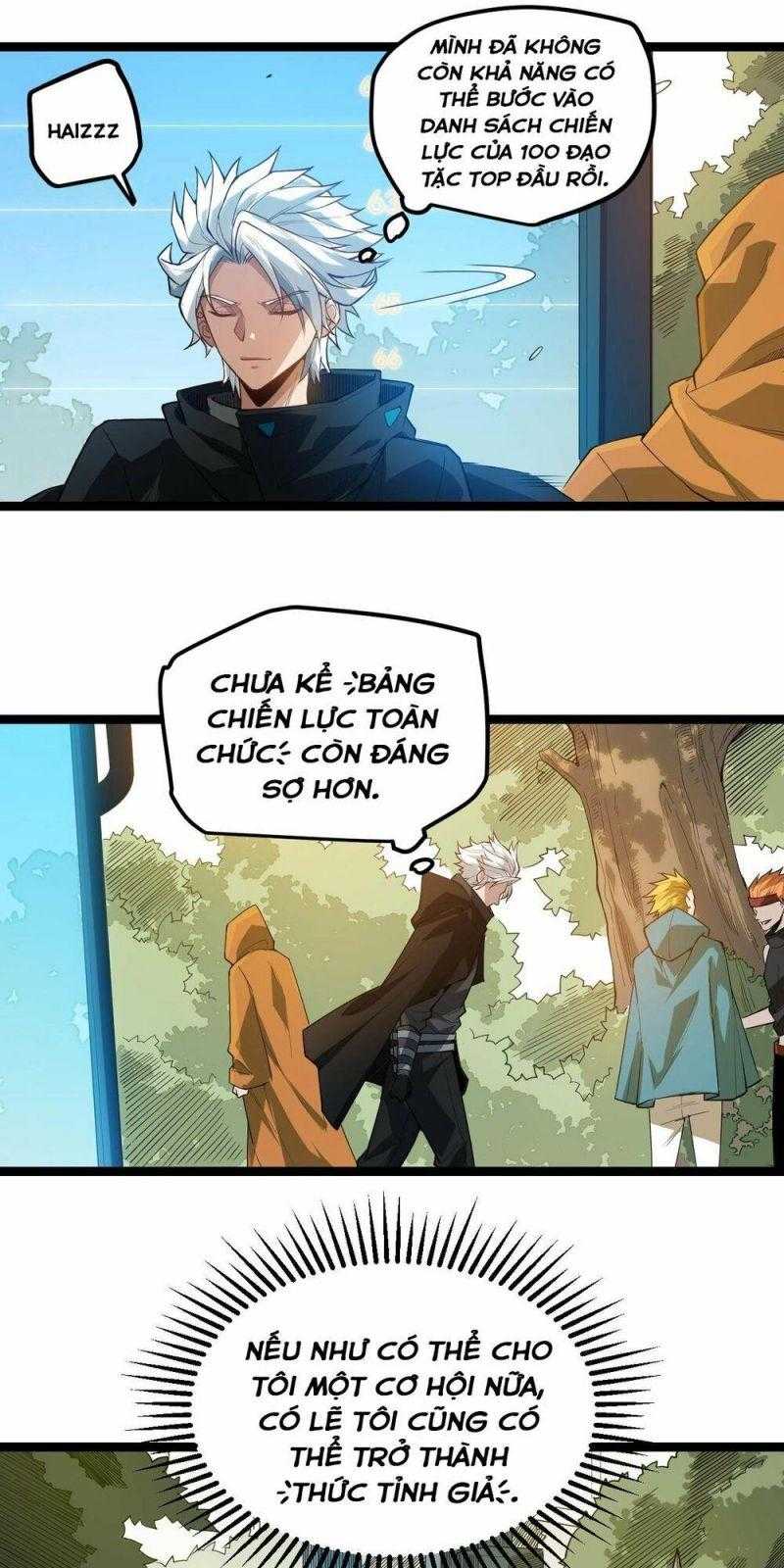 Tôi Đến Từ Thế Giới Trò Chơi - Page 48