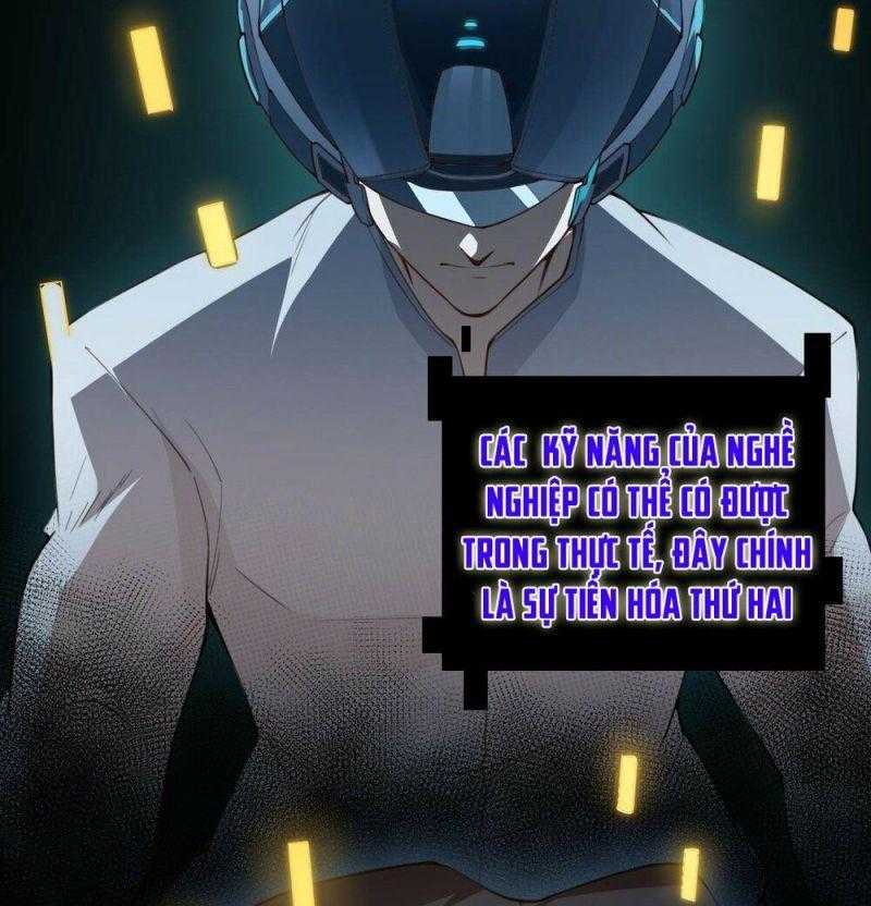 Tôi Đến Từ Thế Giới Trò Chơi - Page 17