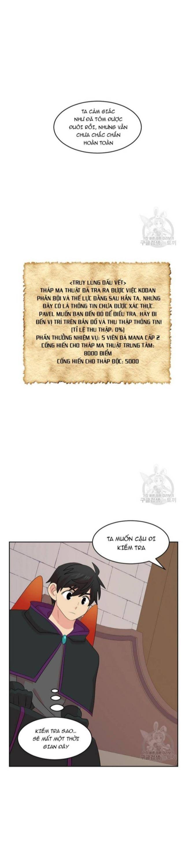 Mọt Sách - Page 25