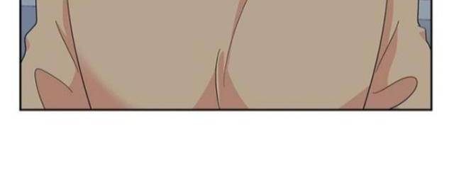 Mọt Sách - Page 24