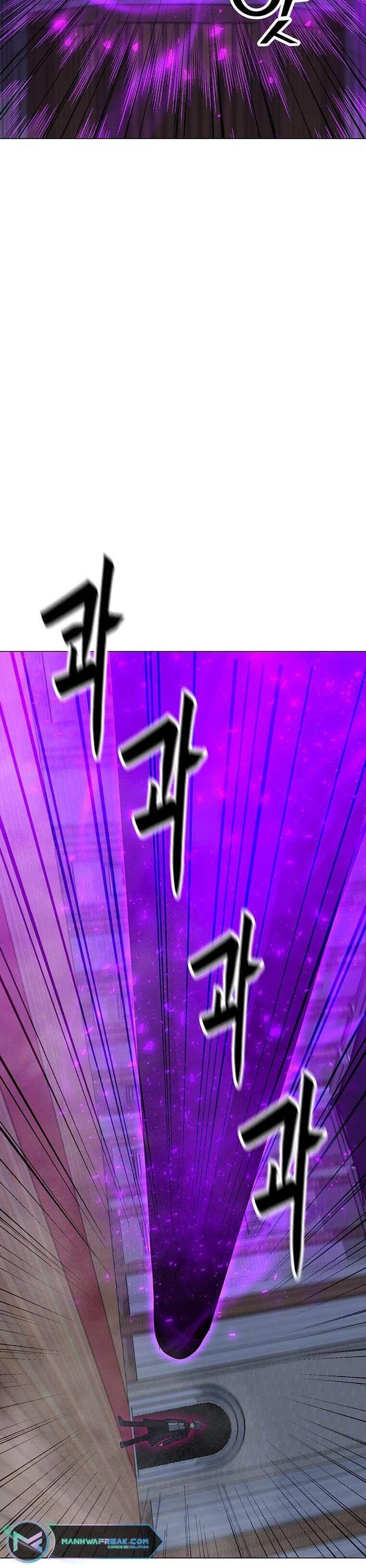 Tôi Là Người Chơi Thần Chú Đơn Độc - Page 20