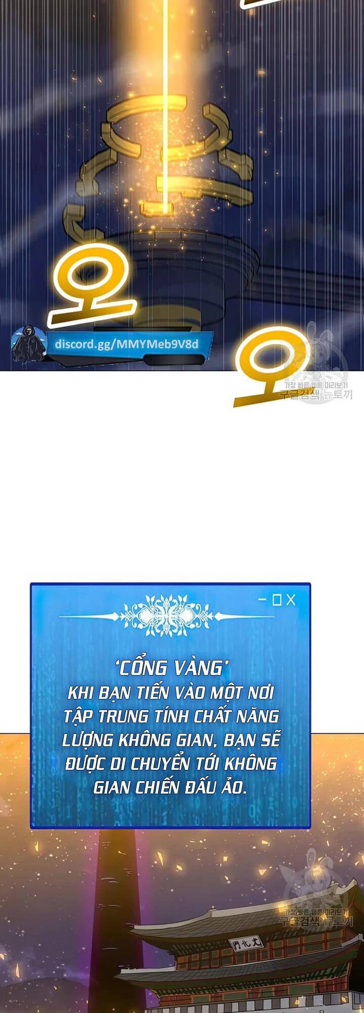 Tôi Là Người Chơi Thần Chú Đơn Độc - Page 6