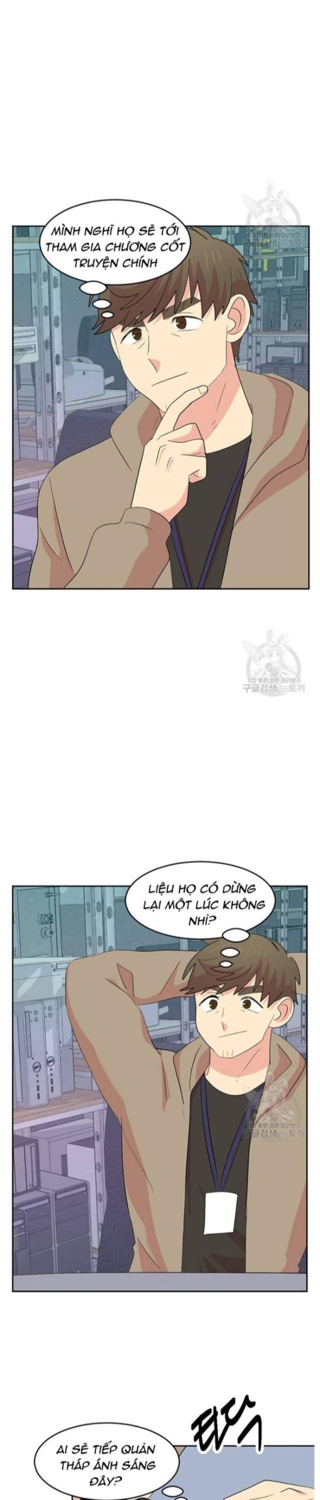 Mọt Sách - Page 25