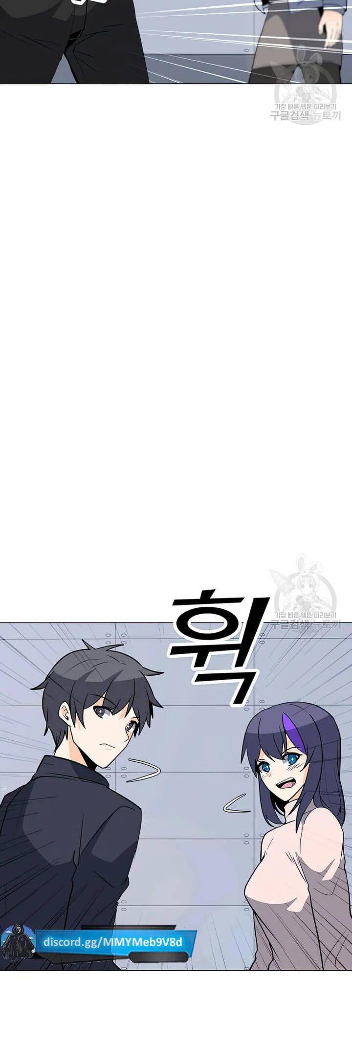 Tôi Là Người Chơi Thần Chú Đơn Độc - Page 23