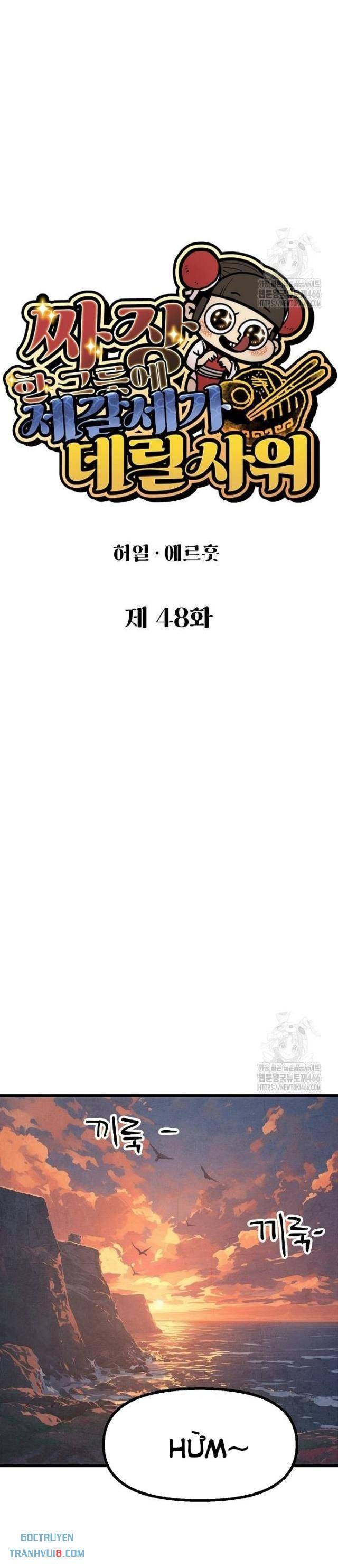 Chinh Phục Võ Lâm Chỉ Với Một Tô Mỳ - Page 24