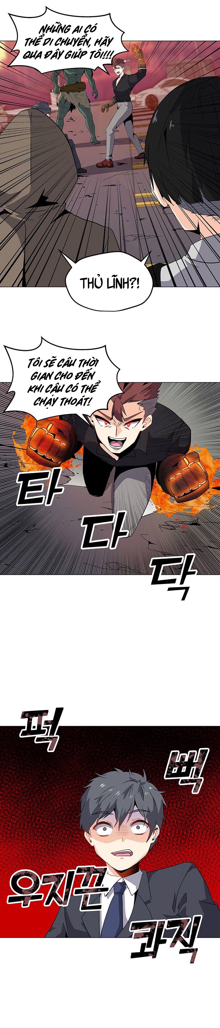 Tôi Là Người Chơi Thần Chú Đơn Độc - Page 30