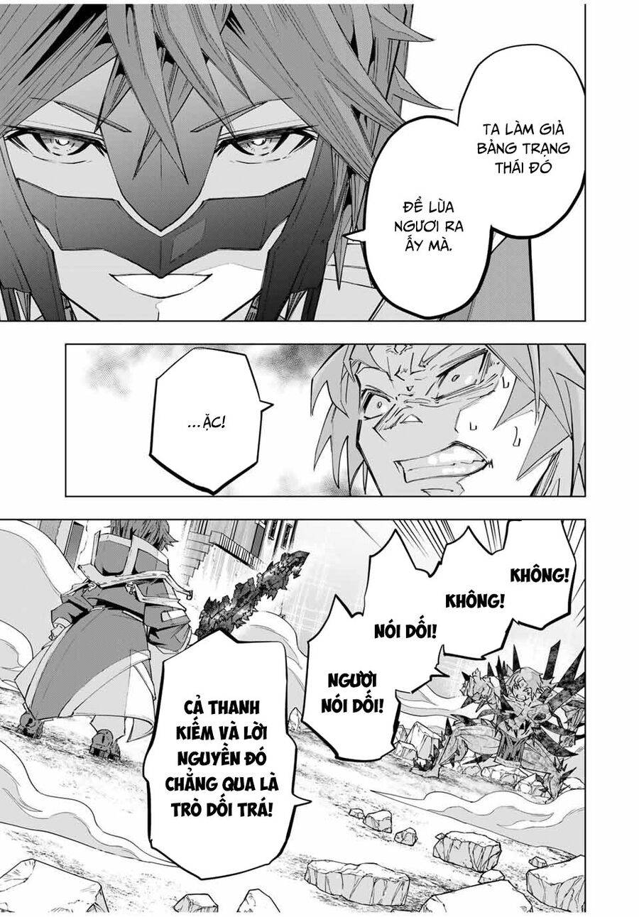 Bị Phản Bội Bởi Đồng Đội Và Sỡ Hữu [Gacha Không Giới Hạn] LV.9999 - Page 16