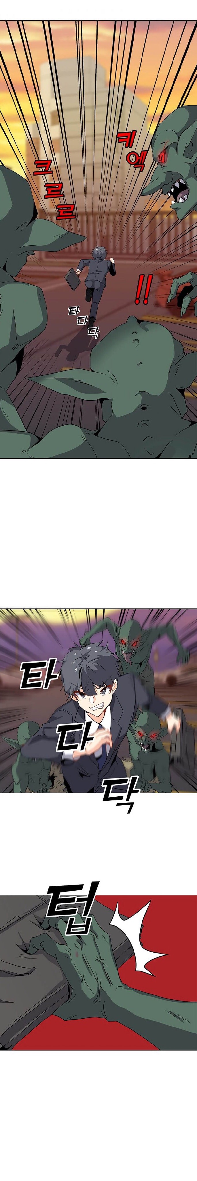 Tôi Là Người Chơi Thần Chú Đơn Độc - Page 17