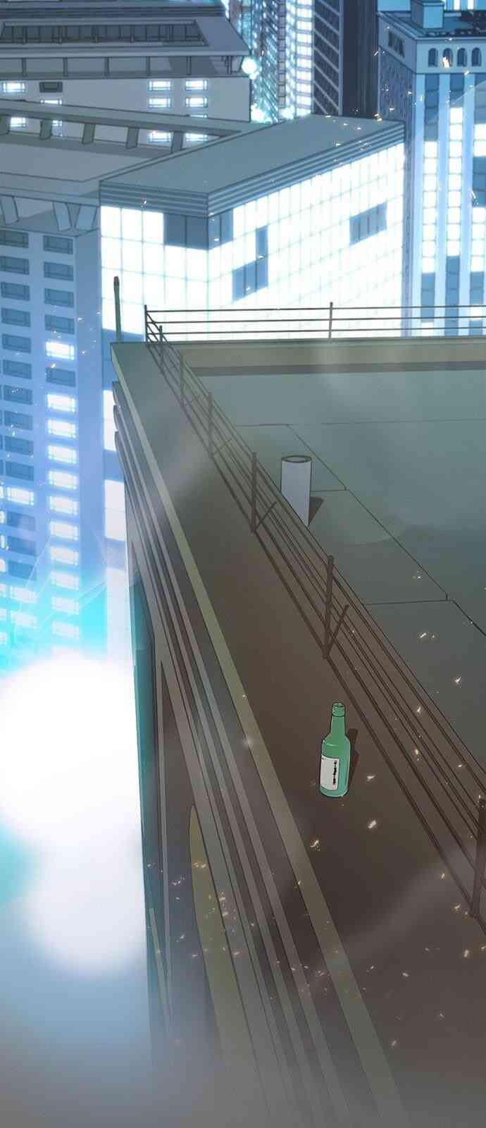 Người Đàn Ông Thực Thụ - Page 11