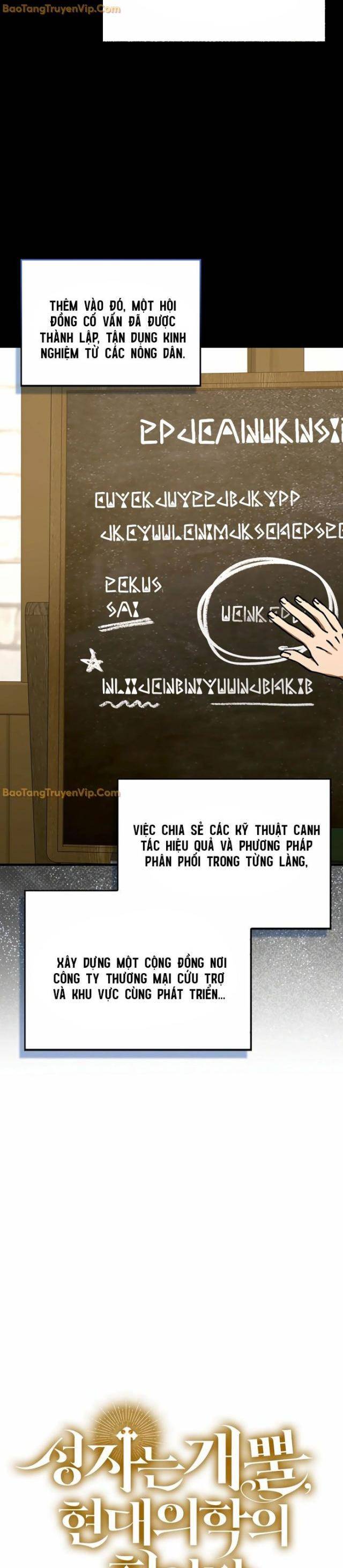 Có Điên Mới Là Thánh, Ta Là Thần Y - Page 15