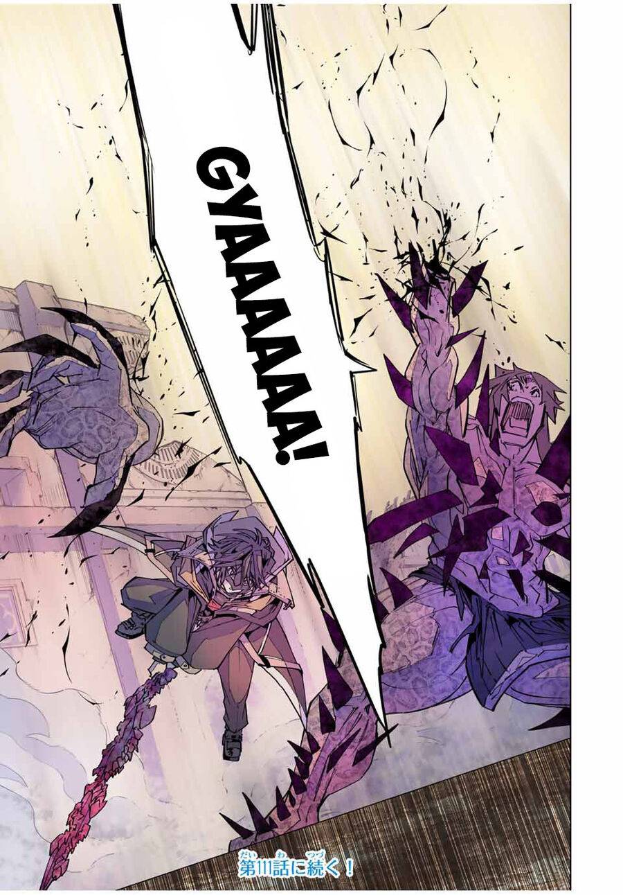 Bị Phản Bội Bởi Đồng Đội Và Sỡ Hữu [Gacha Không Giới Hạn] LV.9999 - Page 21