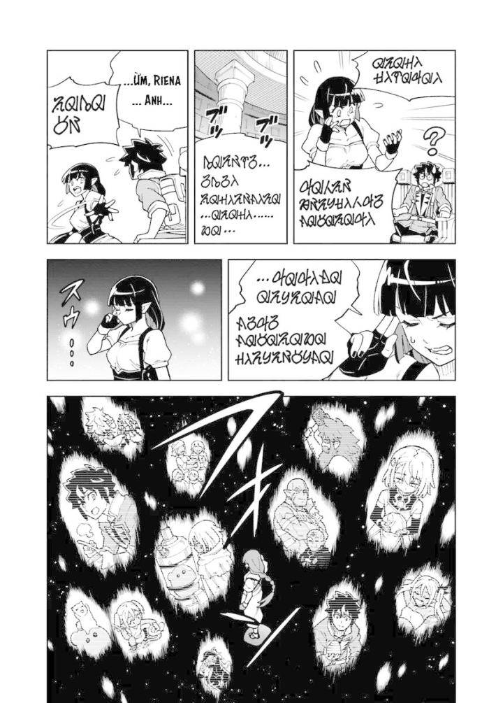 Cuộc Sống Thiên Đường Bắt Đầu Với Vua Hang Động - Page 13