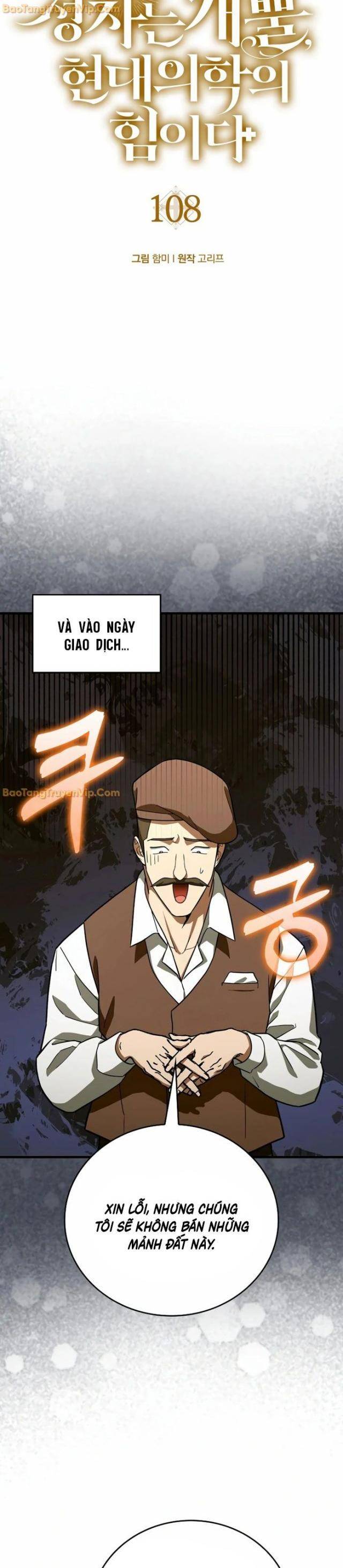 Có Điên Mới Là Thánh, Ta Là Thần Y - Page 11