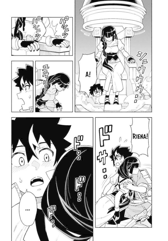 Cuộc Sống Thiên Đường Bắt Đầu Với Vua Hang Động - Page 6