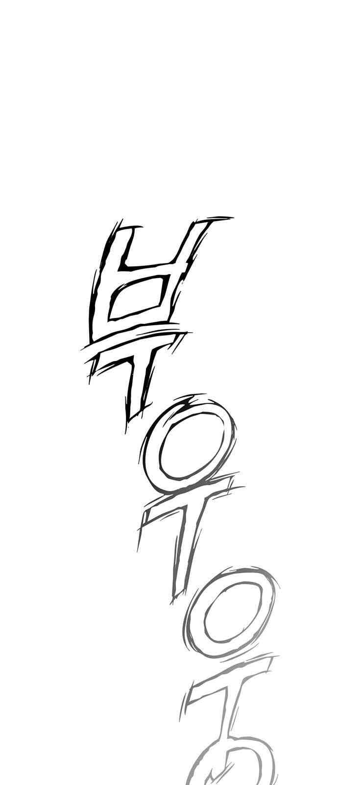 Người Đàn Ông Thực Thụ - Page 75